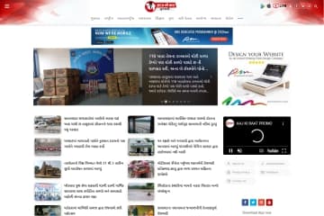 Aaj Ki Baat Aaj Ki Baat