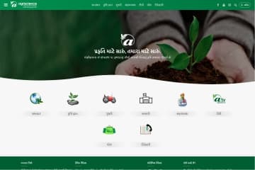 Agriscience India Agriscience India