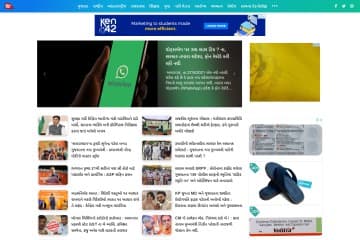 Ashokchakranews Ashokchakranews